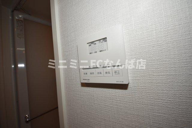 アーバネックス新町Ⅱ