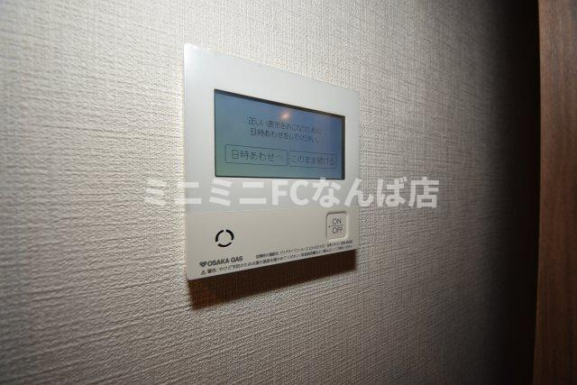 アーバネックス新町Ⅱ