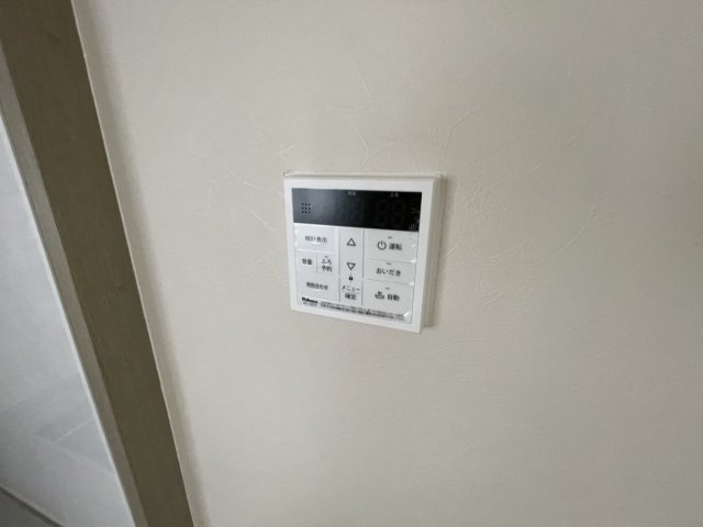 【設備】 | グランドメゾン西宮名塩2番館