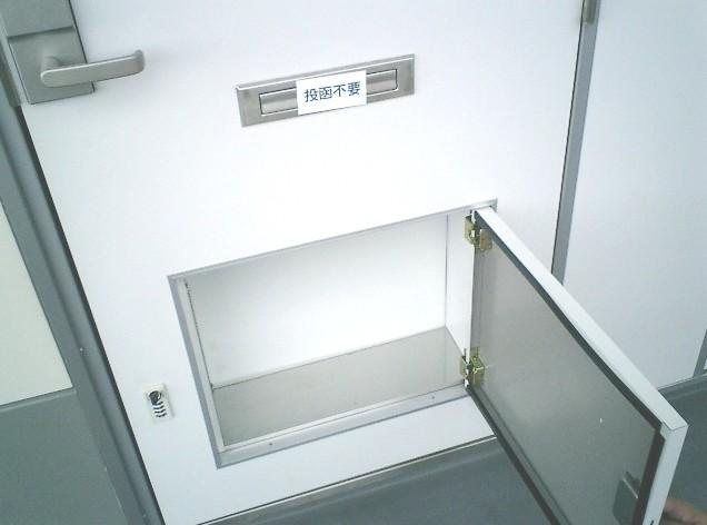 レオパレスポプラの設備