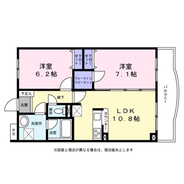 フラワーヴィレッジの間取り