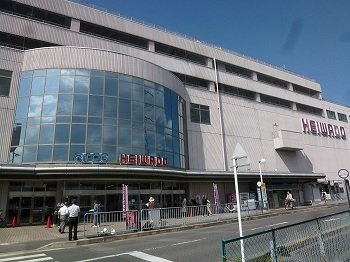 【周辺】 | グレイスフラワーⅠ | 平和堂　坂本店まで800m