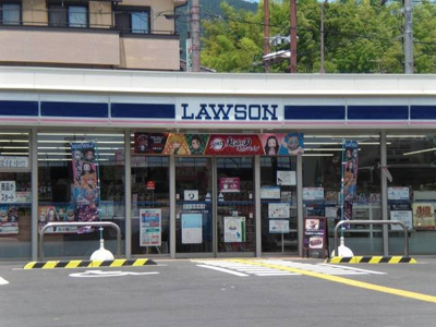 【周辺】 | グレイスフラワーⅠ | ローソン　大津坂本七丁目店まで750m