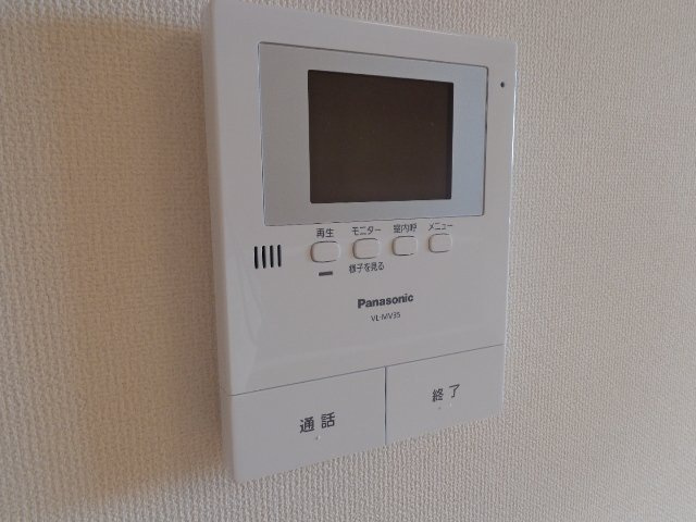 メゾン・ド・ソレイユのセキュリティ|カメラ付インターホン