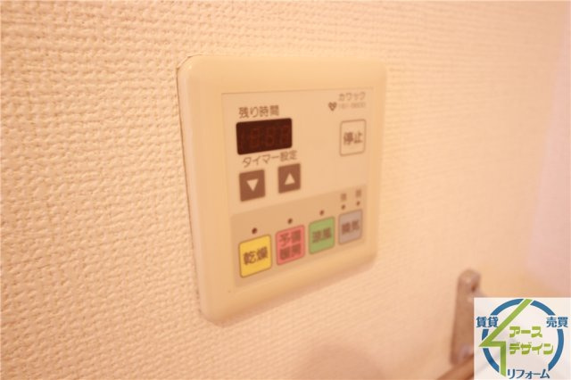 パインプロスの設備|※類似部屋