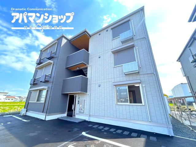 アクアポルタ