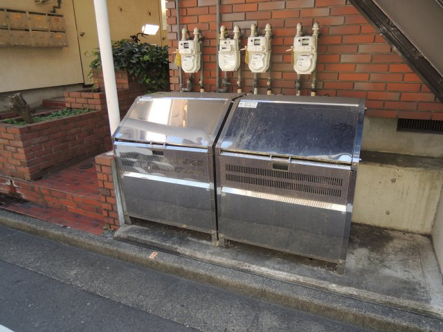 【その他】