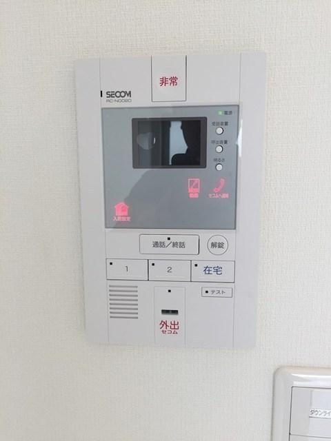 サンマリノのセキュリティ