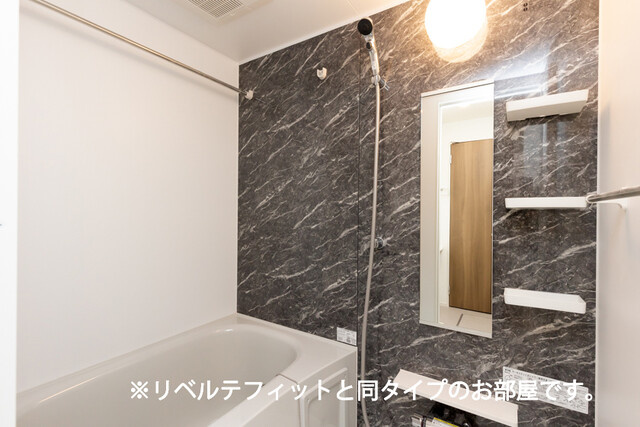 カルムコート向ヶ丘の浴室|バス