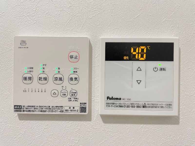 Luxカシオペアの設備
