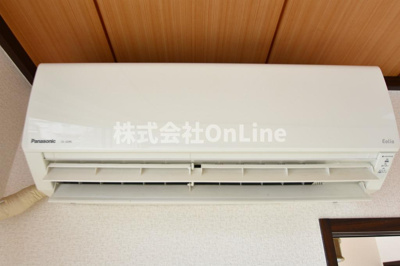 【設備】 | ハイツ久保木