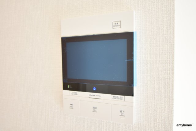 エスリードレジデンス梅田フロント　仲介手数料無料のセキュリティ
