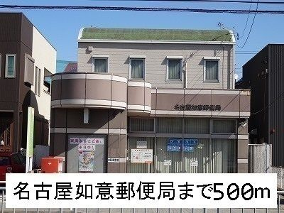 ベル・セゾンの周辺