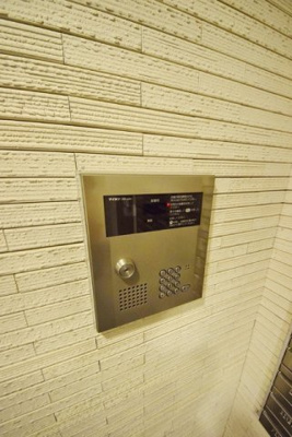 【セキュリティ】 | コンシェリアデュー入谷