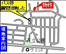 シティハイム　サワノの地図|案内図