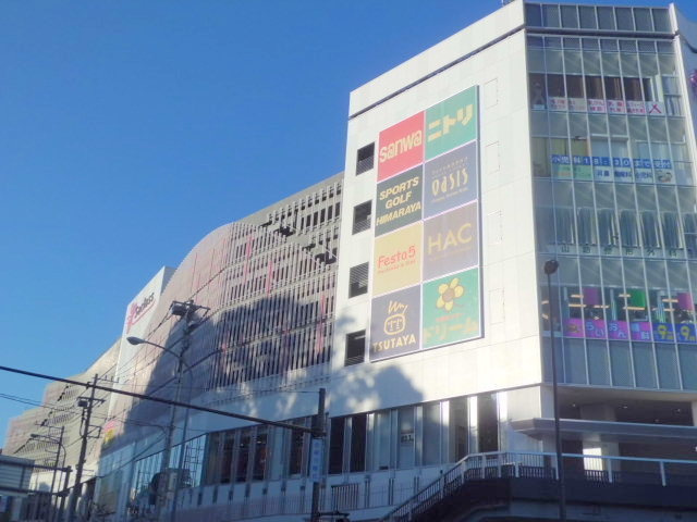 シティハイム　サワノのその他|サクラス戸塚