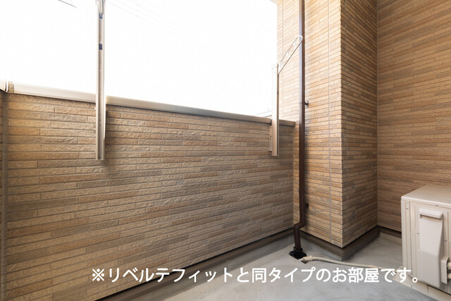 カルムコート向ヶ丘のバルコニー|バルコニー