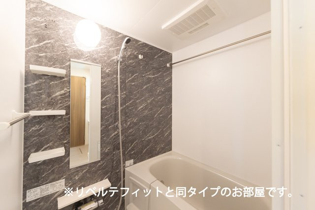カルムコート向ヶ丘の浴室|バス