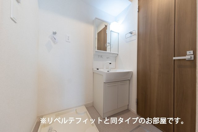 カルムコート向ヶ丘の洗面所|洗面所