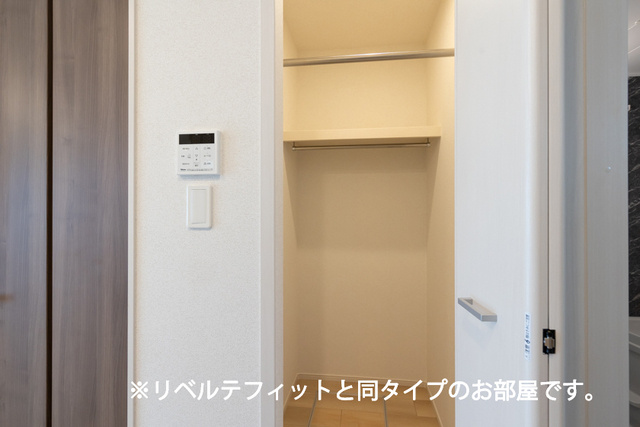 カルムコート向ヶ丘の収納|収納