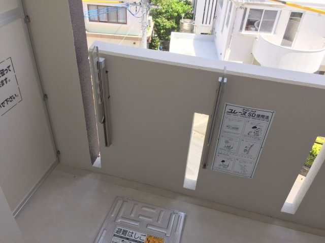 【バルコニー】 | ヒルトップクローバー | ヒルトップクローバー★那覇市具志エリア