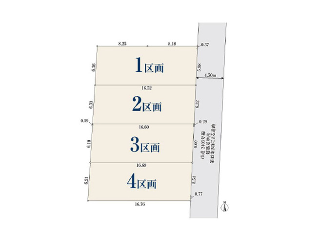 【土地図】 | 東久留米市南沢5丁目　建築条件無売地　全4区画　(保谷店) | 3区画/広々31坪の建築条件無売地！お好きなハウスメーカーで理想の住まいを建築いただけます。※図面を基に作成しています。現況と異なる場合は現況を優先いたします。