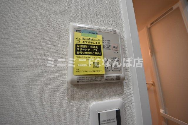 ドゥーエ南堀江
