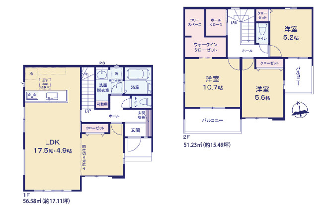 取手市本郷3期　新築戸建の間取り|対面キッチンからリビング全体を見渡せる設計。お子様を見守りながら安心して家事ができます。