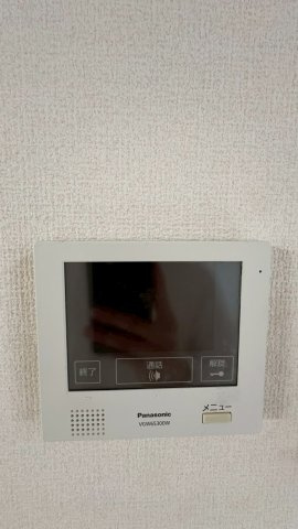 For Realize友井のセキュリティ