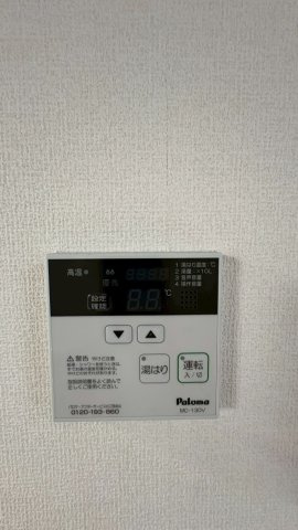 For Realize友井の設備