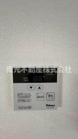 For Realize友井の設備