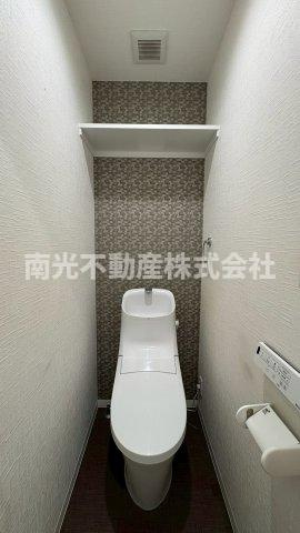 For Realize友井