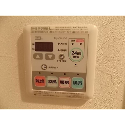 【設備】 | ラ・トゥール代官町