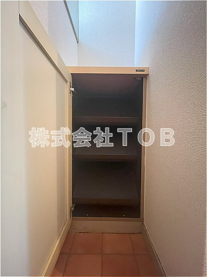 【その他】 | サングレース千歳台 | シューズBOX