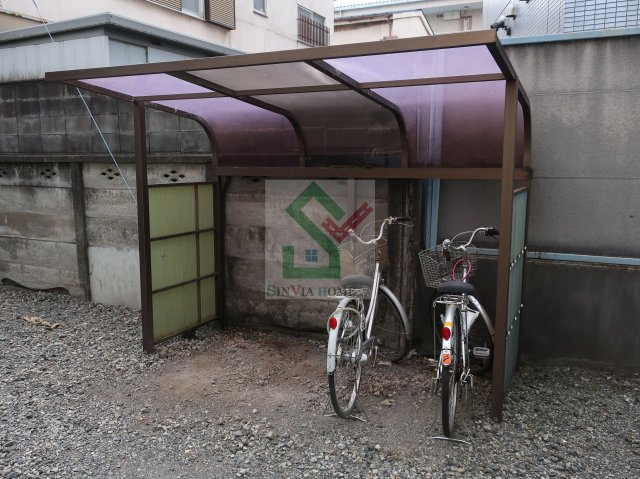 サニモールのその他