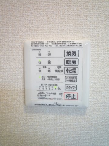 Dルーム大泉学園の設備