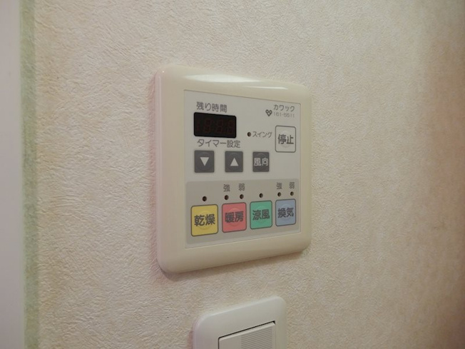 【設備】エイペックス梅田東