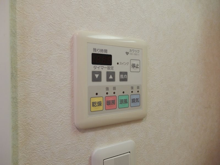 【設備】エイペックス梅田東 