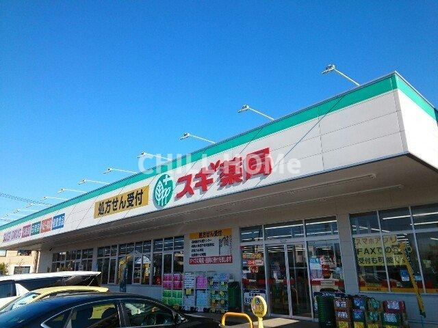 プラシードの周辺|当社、チルホームのHPもご覧ください(^^)/物件情報多数♪
