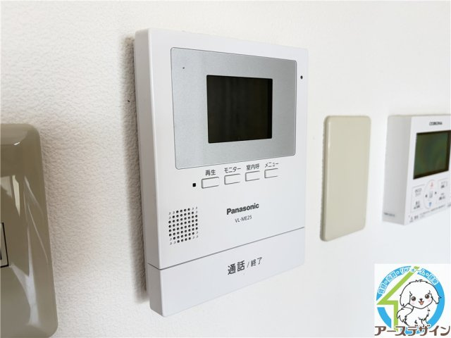 カサグランデ藤江のセキュリティ
