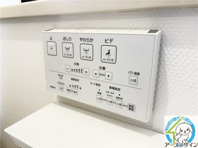カサグランデ藤江の設備|※パース写真