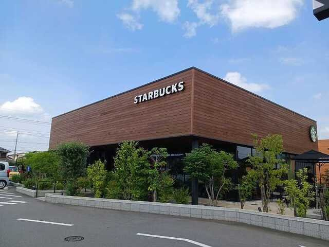 スターバックスコーヒー深谷国済まで580m