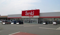 サンキ本庄児玉店まで2200m
