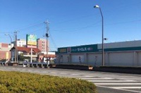 ドラッグセイムス熊谷中西店まで550m