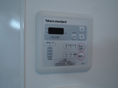 【設備】 | パークヒルズ上穂積