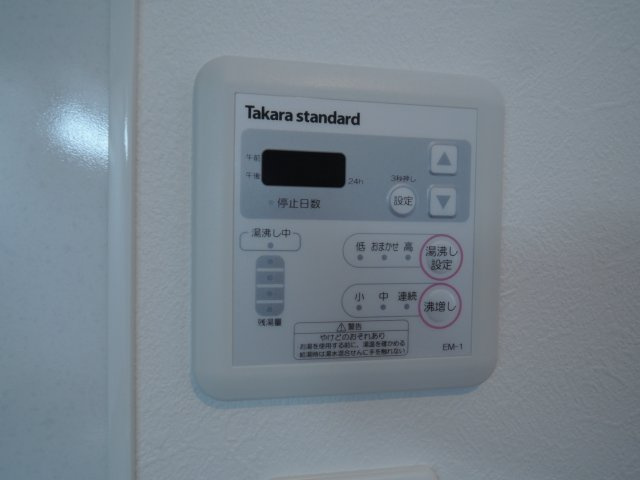 【設備】 | パークヒルズ上穂積