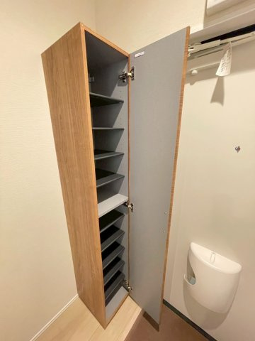 収納があります