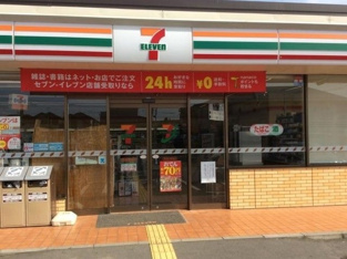 セブンイレブン深谷南通り店まで500m