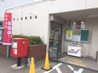 深谷上柴郵便局まで1500m