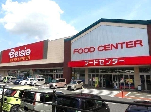 ベイシアさくらの里まで850m